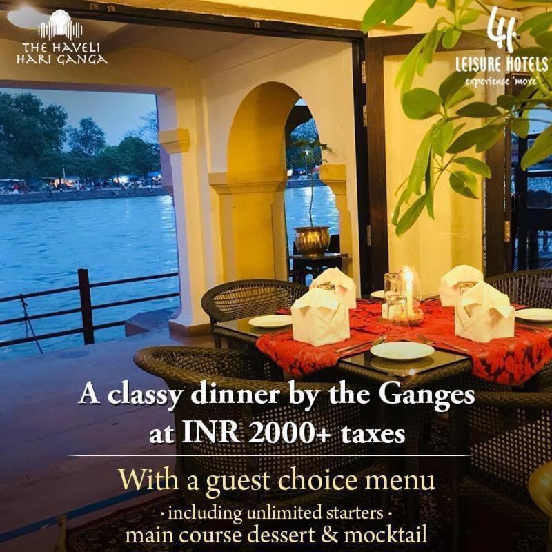 The Haveli Hari Ganga By Leisure Hotels Haridwār Exteriér fotografie